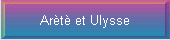 Art et Ulysse